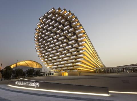 The UK Pavilion at Expo 2020, designed by Es Devlin