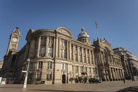 Birmingham Council House and art gallery