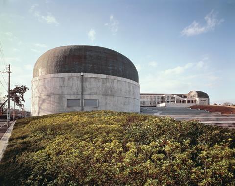 Arata Isozaki's Kitakyushu Central Library