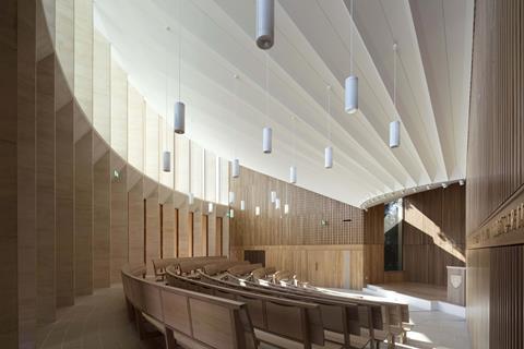 Sultan Nazrin Shah Centre, Worcester College, Oxford by Niall McLaughlin Architects