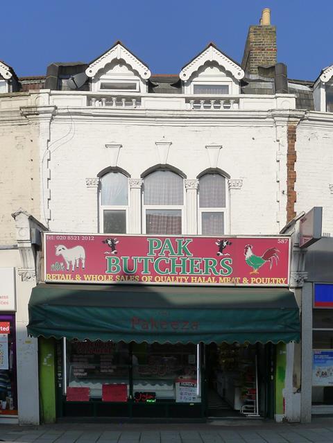 Bakers Arms Butchers BEFORE