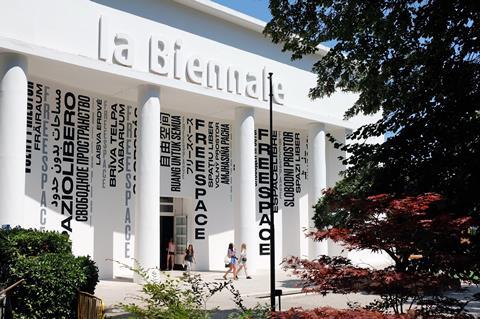 Giardini della Biennale Venice