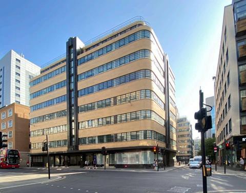 Ibex House 2 existing