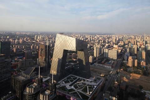 OMA's CCTV building in Beijing