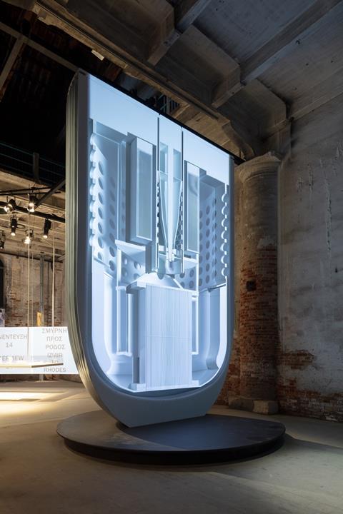 LC-Revolutionizing Clean Energy Integrating Advanced Nuclear Solutions and the Built-6145