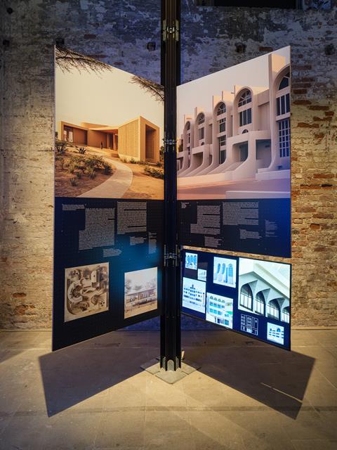 AVZ - The Dis-Orientalist-0091