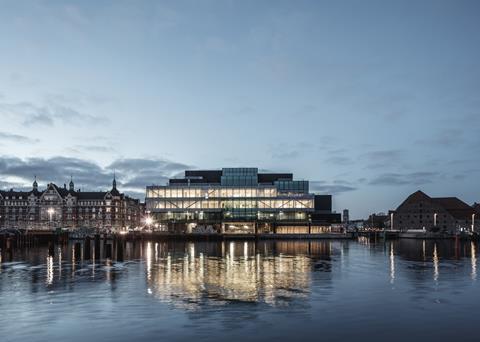 Blox, OMA's Danish Architecture Centre building in Copenhagen