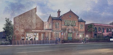 Artists' impression of the Manchester Jewish Museum's £6m upgrade, overseen by Citizens Design Bureau