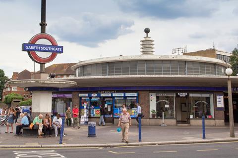 Southgate station