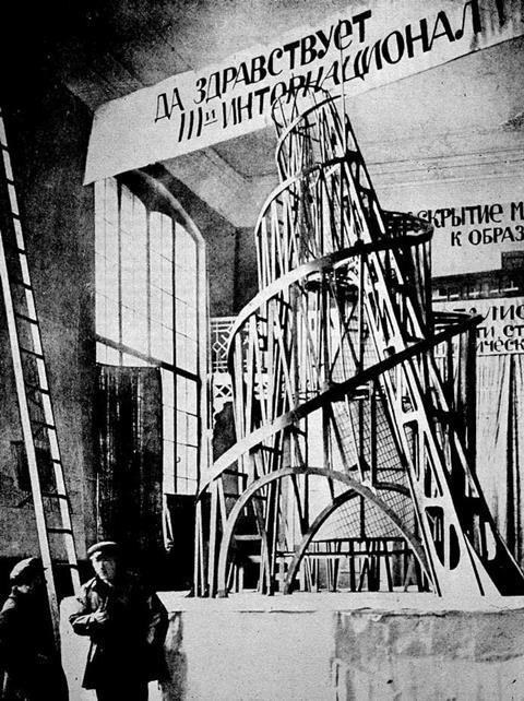 Tatlin's_Tower_maket_1919_year