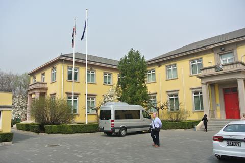 The British Embassy in Beijing