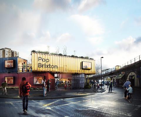 Pop Brixton