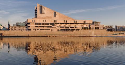 Existing KAMAL THEATRE, Kazan