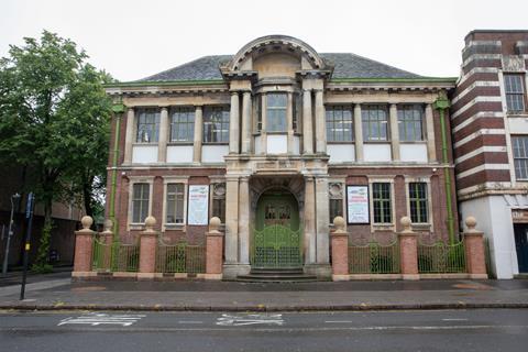 Moseley School of Art, Birmingham, which has now been removed from Historic England's Heritage at Risk Register.