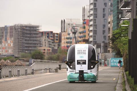 GATEway self driving car in Greenwich